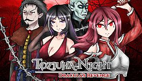 Toziuha Night: Dracula's Revenge