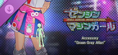 FULL METAL SCHOOLGIRL - Accessory: "Green Grey Alien" DLC