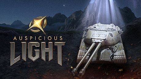 Auspicious Light Game