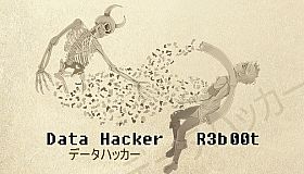 Data Hacker: Reboot