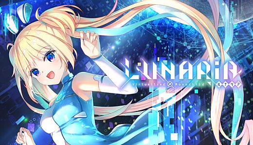 LUNARiA -Virtualized Moonchild-