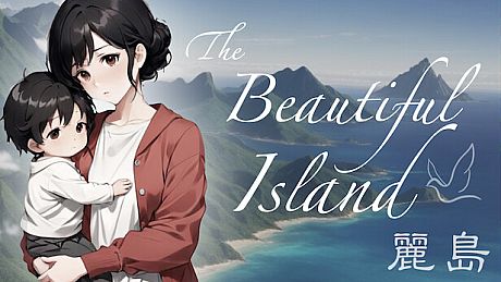 The Beautiful Island Game