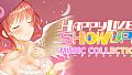 ハッピーライヴ ショウアップ！ Soundtrack