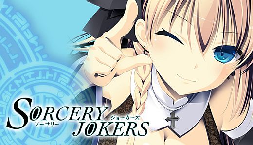 Sorcery Jokers All Ages Version