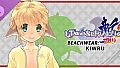 Utawarerumono: ZAN 2 - DLC Beachwear: Kiwru