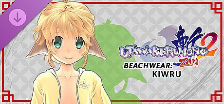 Utawarerumono: ZAN 2 - DLC Beachwear: Kiwru DLC