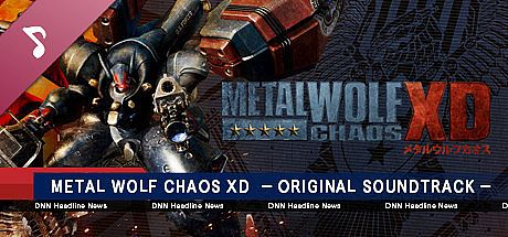 Metal Wolf Chaos XD: Soundtrack DLC
