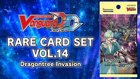 Rare Card Set 14 [D-BT09]: Dragontree Invasion DLC