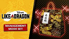 Yakuza: Like a Dragon Management Mode Set