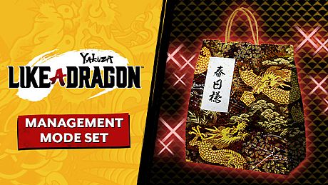 Yakuza: Like a Dragon Management Mode Set DLC