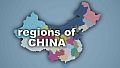 Simulator Countries - regions of China