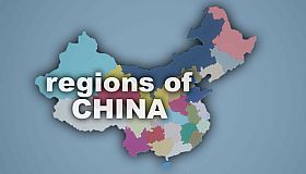 Simulator Countries - regions of China