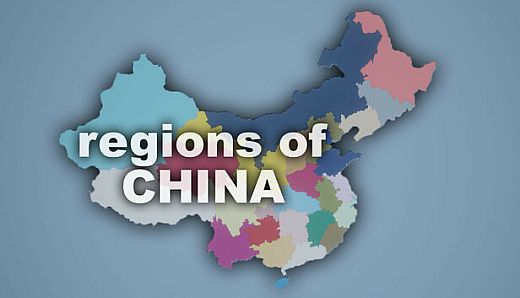 Simulator Countries - regions of China