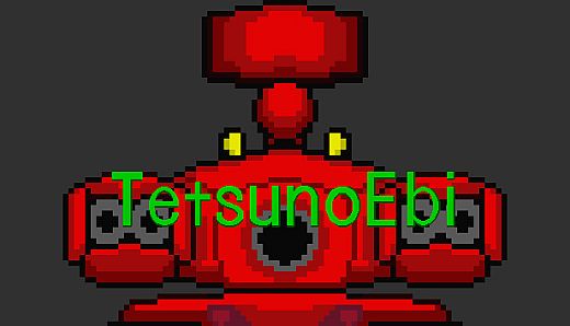 TetsunoEbi