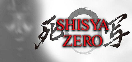 死写ZERO -SHISYA ZERO- Game