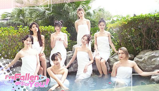 I've Fallen For You!