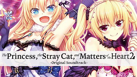 The Princess, the Stray Cat, and Matters of the Heart 2 -Original Soundtrack- DLC