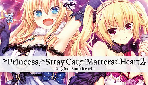 The Princess, the Stray Cat, and Matters of the Heart 2 -Original Soundtrack-