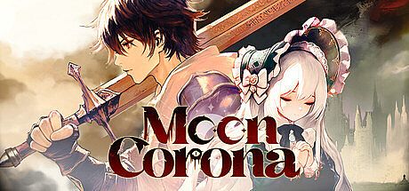 月之冕 Game