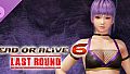 Ayane Deluxe Costume