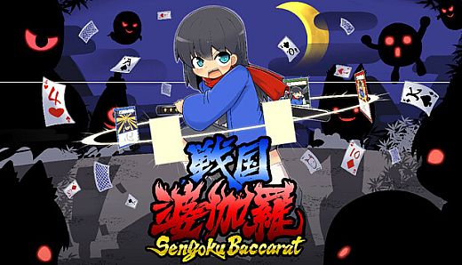 Sengoku Baccarat