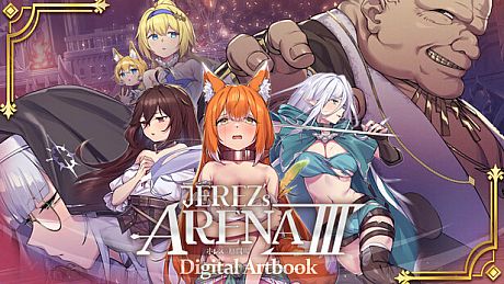 赫雷斯的角鬥場 Ⅲ - 數位美術設定集 DLC