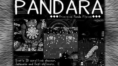 PANDARA Game
