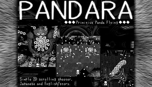 PANDARA