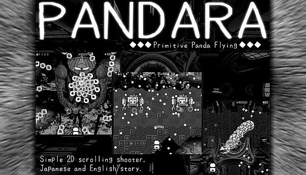 Buy PANDARA