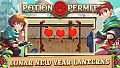Potion Permit - Lunar New Year Lanterns