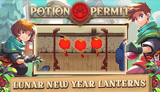 Potion Permit - Lunar New Year Lanterns