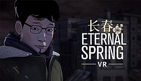 Eternal Spring VR