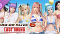 [Revival] Hot Summer Costume Set