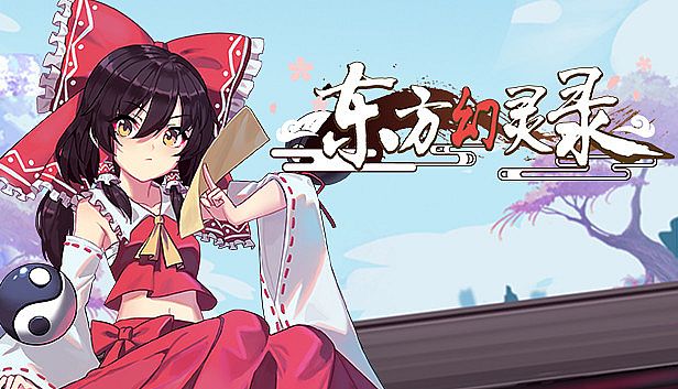 Buy 东方幻灵录 ~ Touhou Hakanai Cards