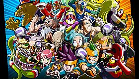 Super Dodgeball Beats