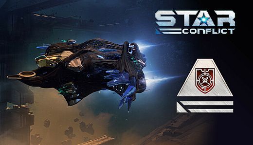 Star Conflict - Allies and rivals. Phase one