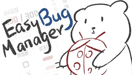 Easy Bug Manager