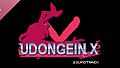 UDONGEIN X Soundtrack