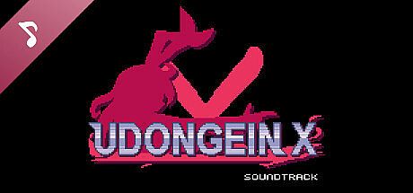 UDONGEIN X Soundtrack DLC