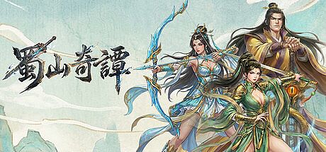 Chronicles: Immortal Sect Game