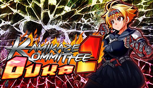 Kamikaze Kommittee Ouka 2