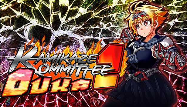Buy Kamikaze Kommittee Ouka 2