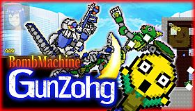 BombMachine Gunzohg