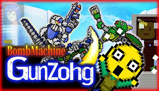 BombMachine Gunzohg