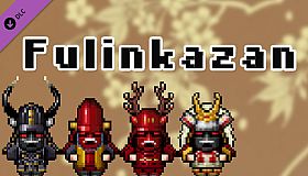 City of God I:Prison Empire-Fulinkzan-風林火山