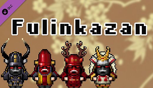 City of God I:Prison Empire-Fulinkzan-風林火山