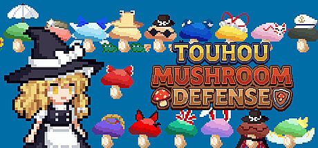Touhou Mushroom Defense Game