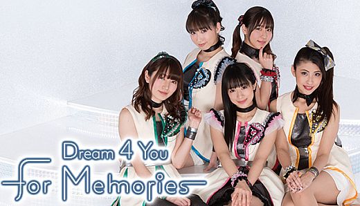 Song of Memories -for Memories- Dream 4 You music Album