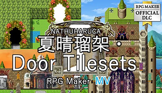 RPG Maker MV - NATHUHARUCA Door Tilesets