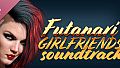 Futanari girlfriends ⚧?? Soundtrack